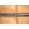 Preston Monster Xtreme Distance Feeder 4,20m 200gr 3-dielny Feeder prút