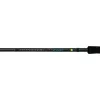 Preston Monster XTR Pro 3,60m 175gr 3 részes Feeder Bot