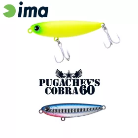   Ima Pugachevs Cobra 60 6cm 6gr 105 Blue Back Red Gill Wobbler