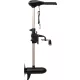 Zebco VX 80 V2 Elektrický Prívesný Motor