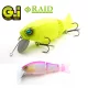 Raid G.I. 9,4cm 35gr 003 Pink Trick Wobbler