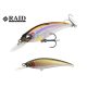 Raid Level Shad Sprinter 68SR 6,8cm 5,6gr 013 Bait Japan Wobbler