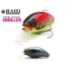 Raid Level Crank Goriller 6,6cm 17,5gr 016 Silver Back Wobler