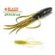 Raid Oka Ebi 6,3cm 072 Stealth Fish Plastová Nástraha 8ks
