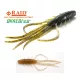 Raid Oka Ebi 6,3cm 076 Pile Shrimp Plastová nástraha 8ks