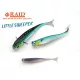 Raid Little Sweeper 6,3cm 071 Zaco Gumená nástraha 8ks