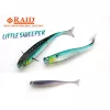 Raid Little Sweeper 7,6cm 071 Zaco Gumová nástraha 7ks