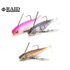 Raid Head Swimmer Libero 10gr 006 Stain Wakasagi Gumihal 2ks