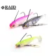 Raid Head Swimmer Libero 10gr 009 White Chart Gumihal 2ks