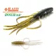 Raid Oka Ebi 6,3cm 040 Ghost Shrimp Plastová Nástraha 8ks