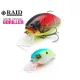 Raid Level Crank Goriller 6,6cm 17,5gr 005 Citrus Shad Wobbler