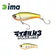 Ima Raikiri 43 Fullbite 4,3cm 2,5gr 008 Pearl Trout Wobbler