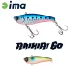 Ima Raikiri Vibration 60 6cm 11gr 009 Pearl Bora OB Wobbler
