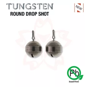 Sakura TUNGSTEN ROUND DROP SHOT prívlačové olovo