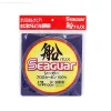 Seaguar Fune Harisu 0,205mm 100m Fluorocarbon Hlavný vlasec