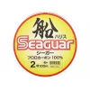 Seaguar Fune Harisu 0,235mm 100m Fluorocarbon Hlavný vlasec