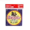 Seaguar Fune Harisu 0,37mm 100m Fluorocarbon Hlavný vlasec