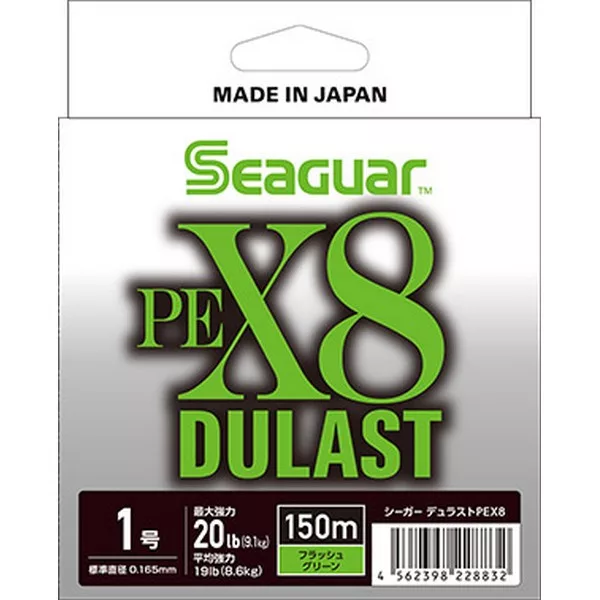 Seaguar Dulast PEX8 Flash Green 0,205mm 150m Pletená hlavná šnúra