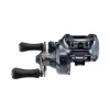 Shimano SLX XT DC 71 HG Left Hand (SLXDCXT71HG)  - Ľavoruký baitcastingový navijak