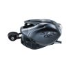 Shimano SLX XT DC 71 XG Left Hand (SLXDCXT71XG)  - Ľavoruký baitcastingový navijak