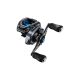 Shimano SLX XT A 151 XG Left Hand (SLXXT151XGA) - ľavostranný baitcasting navijak