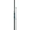 Sonik Xtractor Recon 3,60m 3,00lb 2-dielny Kaprový Prút