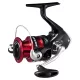 Navijak s prednou brzdou Shimano Sienna FG C3000 (SNC3000FG)
