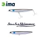 Ima Silent Salt Skimmer 11cm 13gr 104 Mullet Wobbler