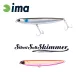 Ima Silent Salt Skimmer 11cm 13gr 108 Pink & Pink Wobbler