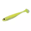 Major Craft Stabi Shad Slim 17,8cm 37gr #005 Chart Silver Gumihal 2db