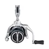 Shimano Stradic FM C3000 Navijak s prednou brzdou (STC3000FM)