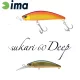 Ima Sukari 60 Deep 6cm 8gr 011 Classic Wobbler