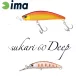 Ima Sukari 60 Deep 6cm 8gr 020 Pearl Off White Wobbler