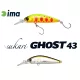 Ima Sukari Ghost 43SU 4,3cm 2,4gr 004 Ayu Wobbler
