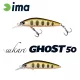 Ima Sukari Ghost 50SU 5cm 3,2gr 010 Pearl Yamame Trout Wobbler