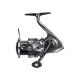 Shimano Twin Power FE 2500 Navijak s prednou brzdou (TP2500FE)