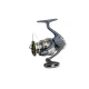 Shimano Ultegra FC C2000S Prívlačový Navijak (ULTC2000SFC)
