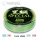 Varivas Kurodai Special Vep Mono Flash Green 100m #2,5 0,260mm Monofil Hlavný vlasec