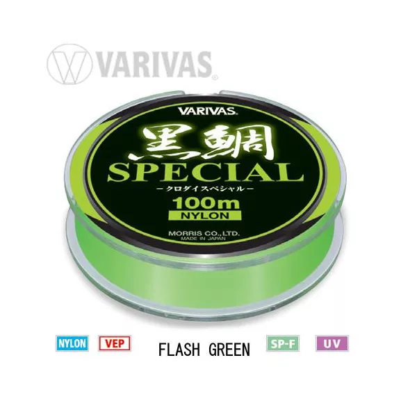 Varivas Kurodai Special Vep Mono Flash Green 100m #3 0,285mm Monofilový Hlavný Vlasec