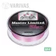 Varivas Trout Area Master Limited PE 75m #0,175 5,5lb Tournament Pink Pletená hlavná šnúra