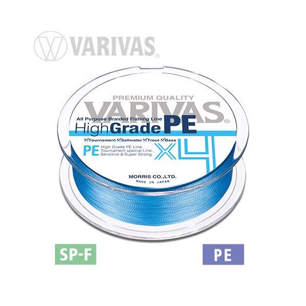 Varivas High Grade PE X4 Vodná modrá 150m #0,8 0,148mm 15lb Pletená hlavná šnúra