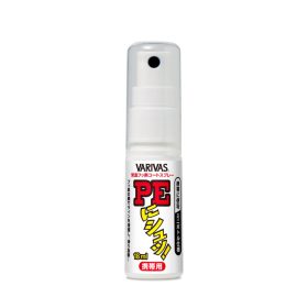 Varivas NI SYU PE Line Coating Kondicionér Spray 18ml