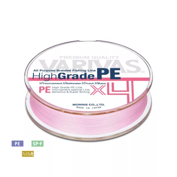 Varivas High Grade PE X4 Mliečno ružová 150m #0,6 0,128mm 10lb Pletená hlavná šnúra