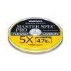 Varivas Super Tippet Master Spec Pro Fluorocarbon 5X 50m 0,148mm 4,7lb Muškársky Nadväzec