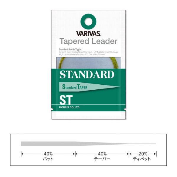 Varivas Zúžený Nadväzec Tapered Leader Standard ST 7X 2,74m 0,104-0,48mm Muškársky Nadväzec