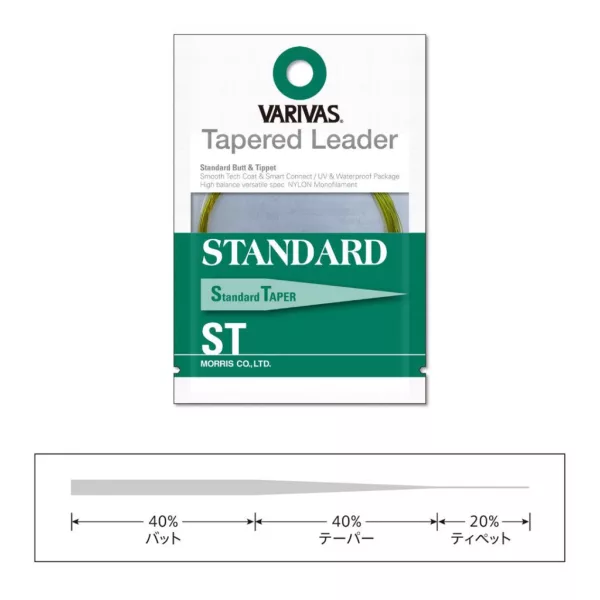 Varivas Kónický Nadväzec Tapered Leader Standard ST 1X 3,66m 0,260-0,56mm Muškársky Nadväzec