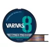 Varivas PE 8 Marking Edition 150m #1,5 0,205mm 31lb Vivid 5 Color Pletená hlavná šnúra