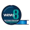 Varivas PE 8 Blue Edition 150m #1,5 0,205mm 31lb Fluo Ocean Blue Pletená Hlavná Šnúra