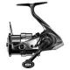 Shimano Vanquish FC 2500S Navijak s prednou brzdou (VQ2500SC)