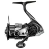 Shimano Vanquish FC C2500S Navijak s prednou brzdou (VQC2500SC)